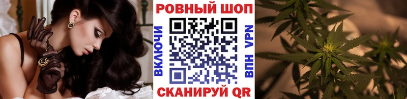 Купить наркотик Пыталово Псилоцибиновые грибы КОКАИН СК блэк спрут ТОР Меф ГАШИШ Канабис
