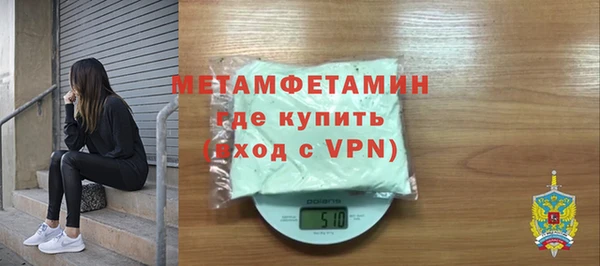 кокаин перу Аркадак
