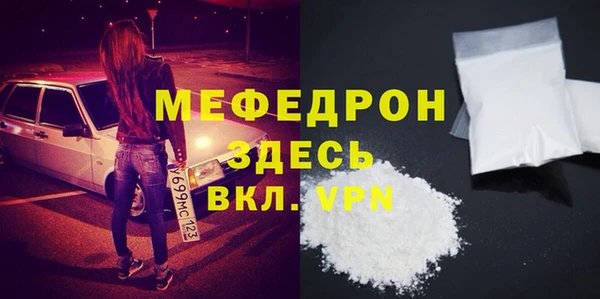 кокаин перу Аркадак