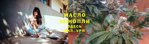 PSILOCYBIN Армянск