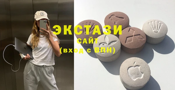 кокаин перу Аркадак