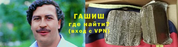 кокаин перу Аркадак
