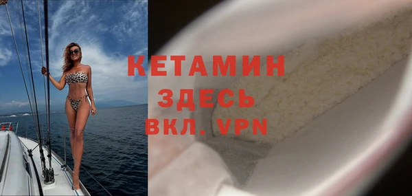 PSILOCYBIN Армянск