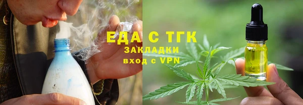 кокаин перу Аркадак