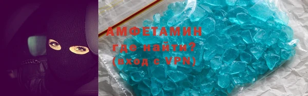 a pvp Заводоуковск