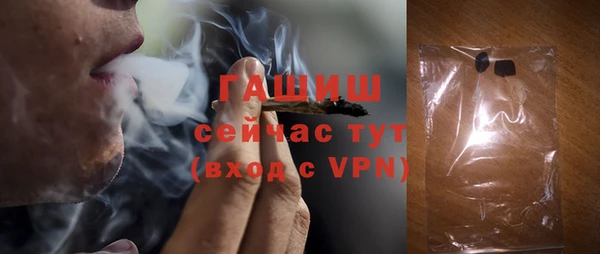 PSILOCYBIN Армянск