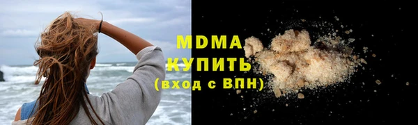 прущий лед Арсеньев