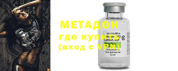 PSILOCYBIN Армянск