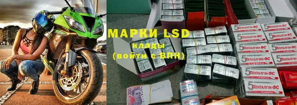 кокаин перу Аркадак