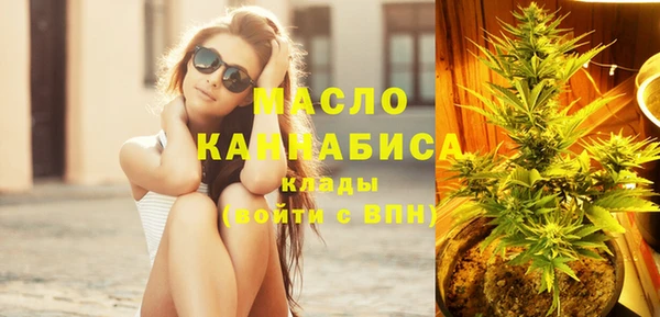 PSILOCYBIN Армянск