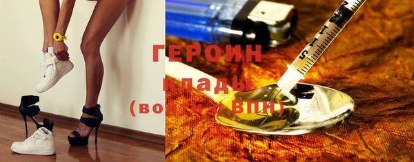кокаин перу Аркадак