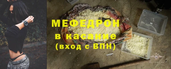 прущий лед Арсеньев
