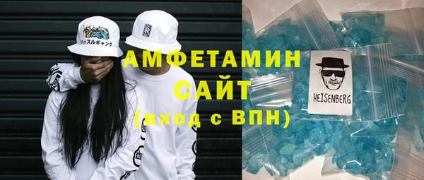 PSILOCYBIN Армянск