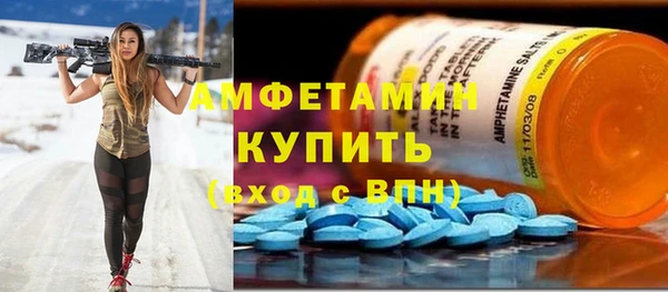 прущий лед Арсеньев