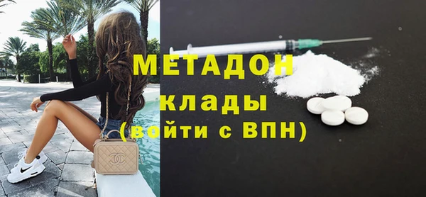кокаин перу Аркадак