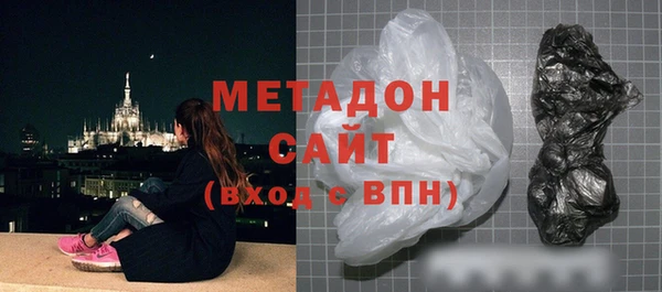 прущий лед Арсеньев